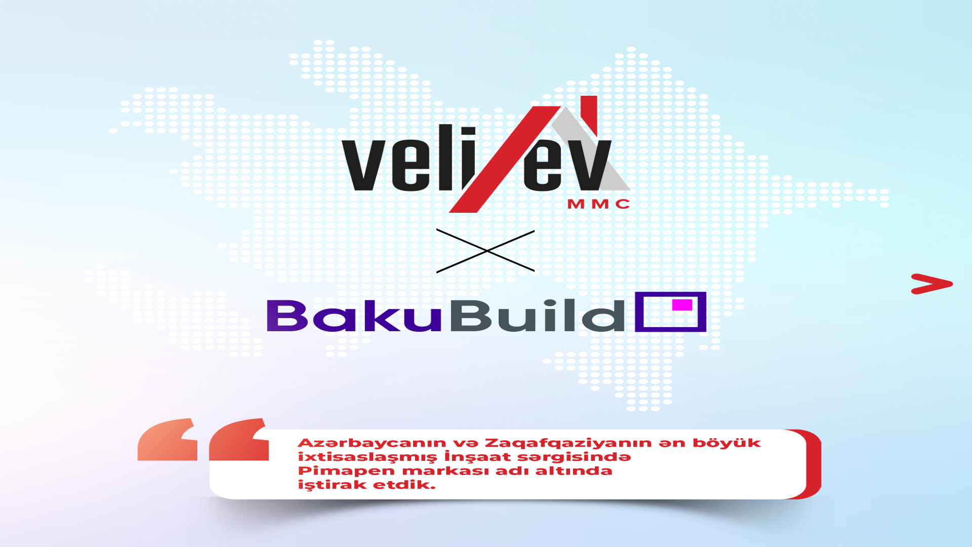 “BakuBuild” 2022